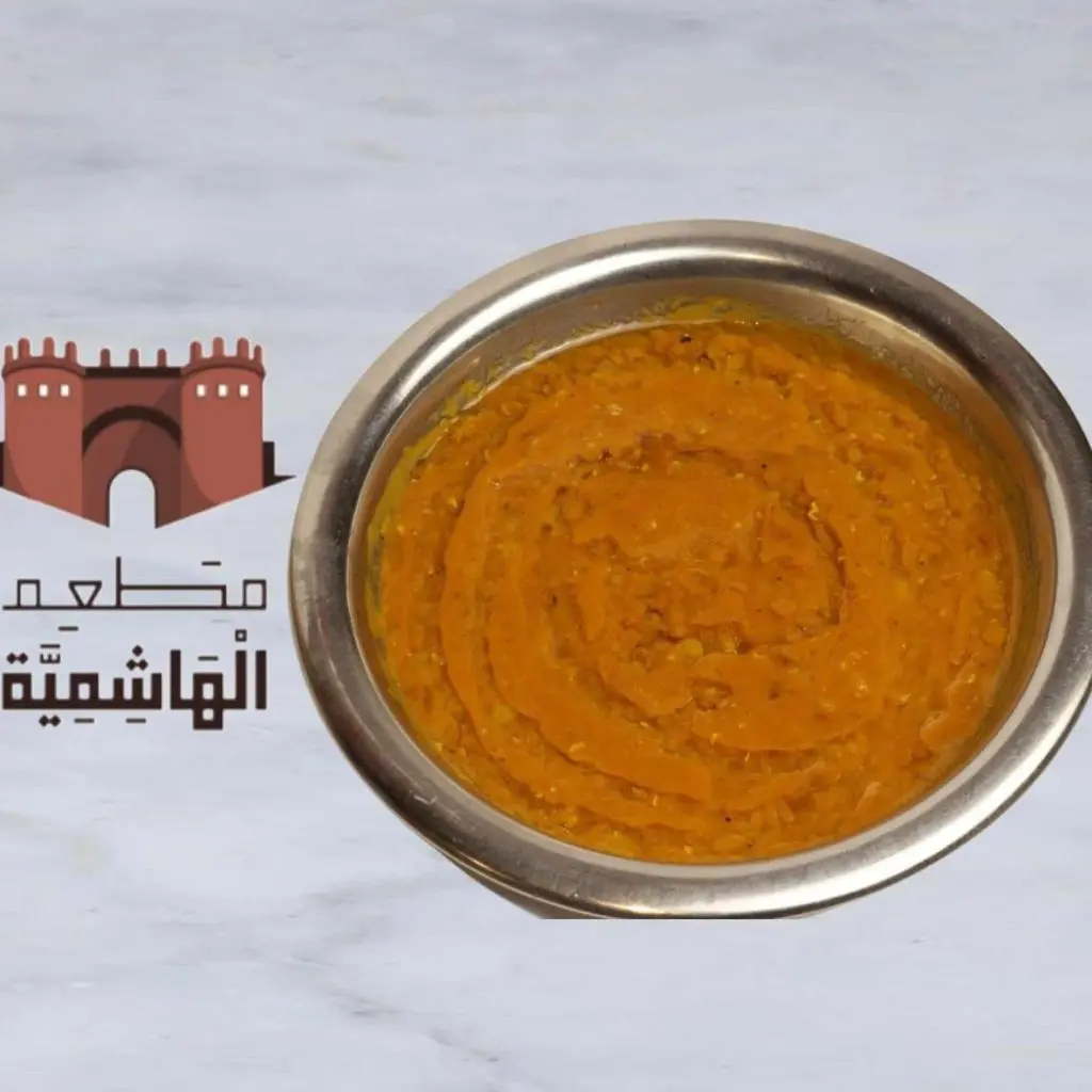 Lentil Tawa