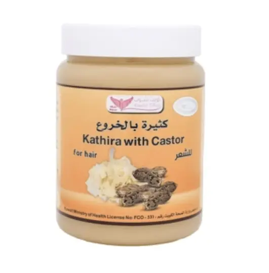 Castor Oil For Hair Kuwait Shop R485