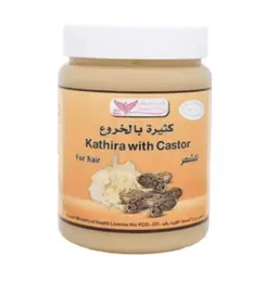 Castor Oil For Hair Kuwait Shop R485