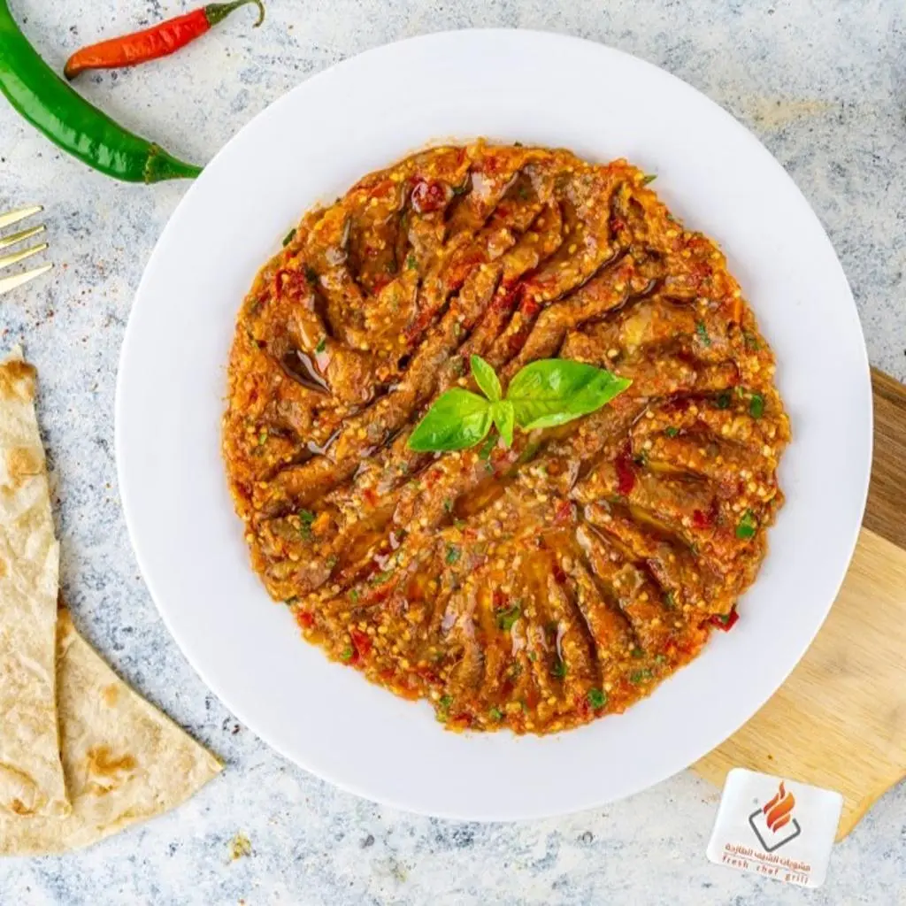 بابا غنوج