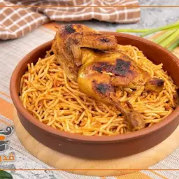 مكرونة سباجيتي بالدجاج