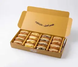 بوكس الكرم