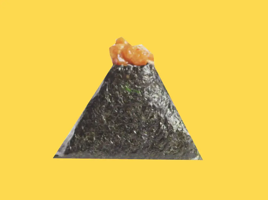 سالمون اونوجيري