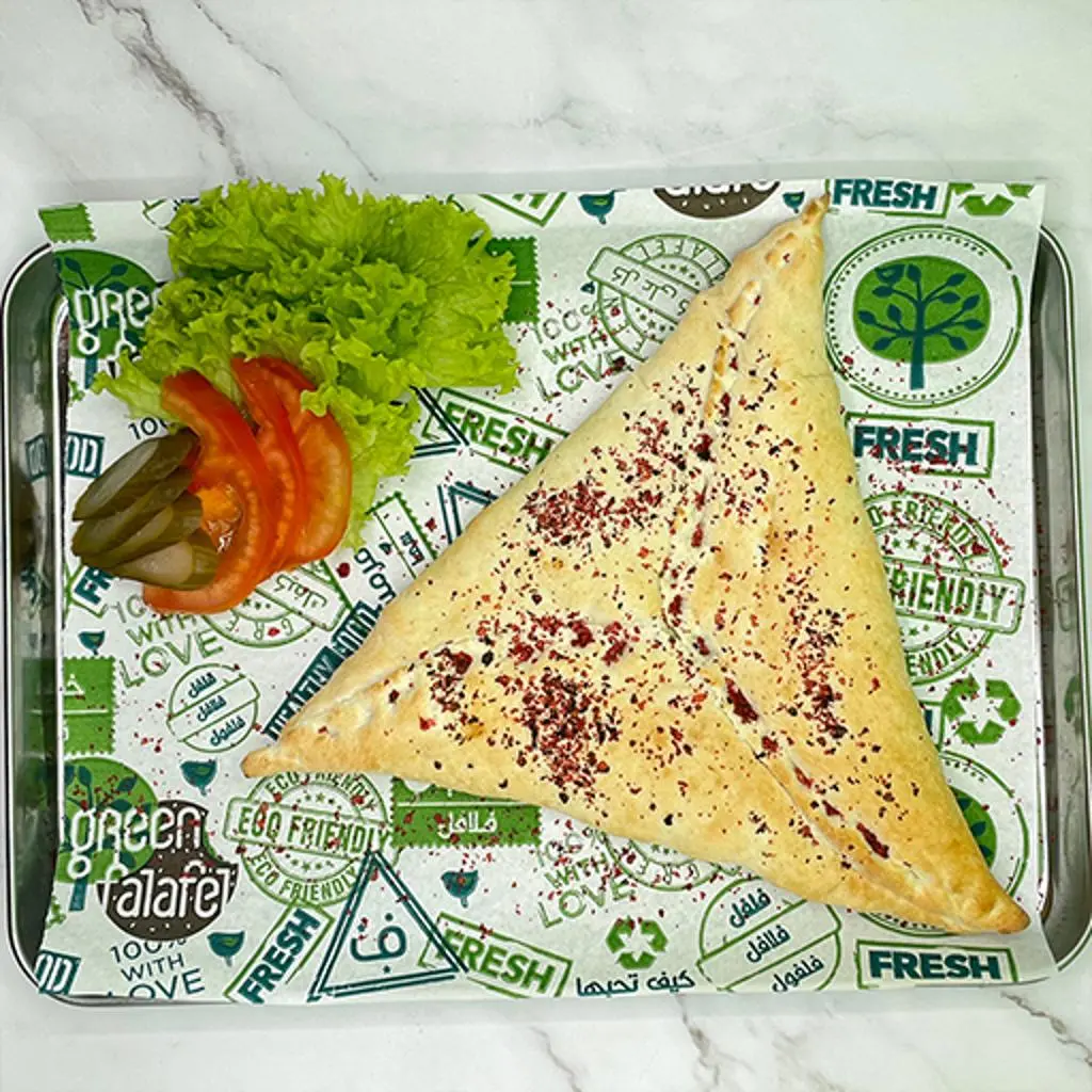 فطيرة سبانخ