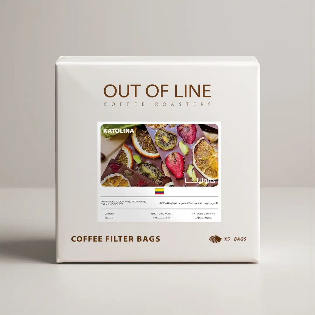 Catalina Coffee Sachets – Colombia