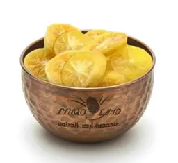 Dried Fruits Lemon R589