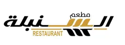مياه