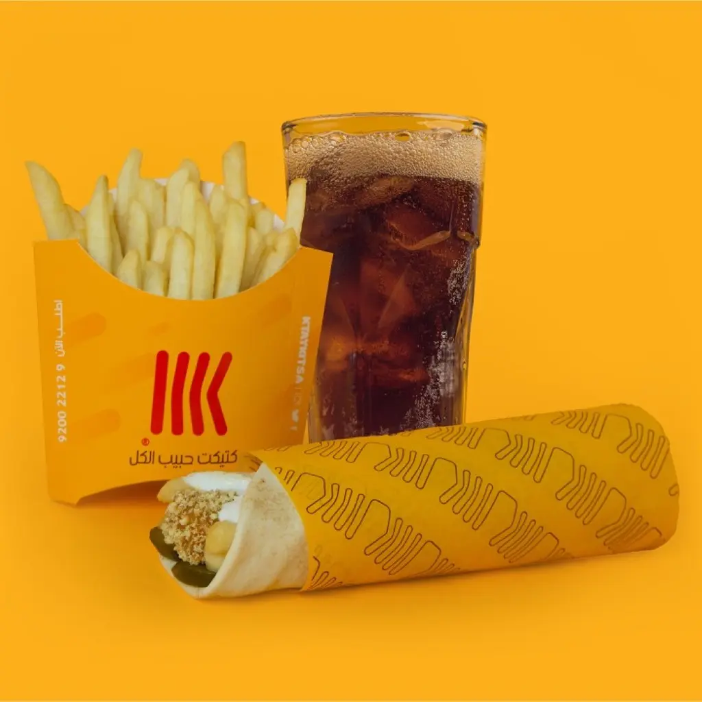 Sandwich Nuggets Meal