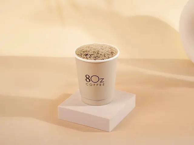 قهوة اليوم - حار
