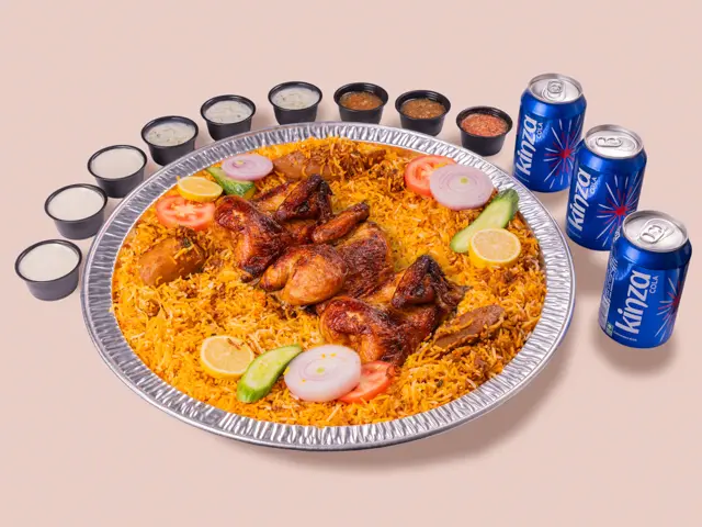 جمعة الدجاج لثلاثة
