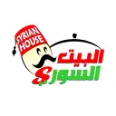 البيت السوري - الهفوف - النايفيه