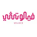 فيلوتشي - الرياض - ظهرة لبن