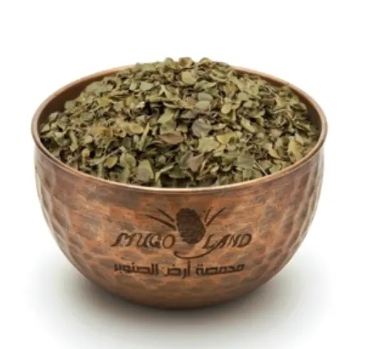 Thyme Oregano R194
