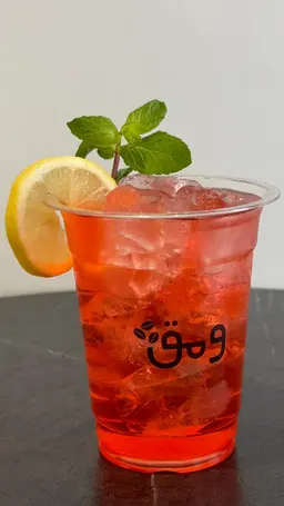 كودرد نكهات