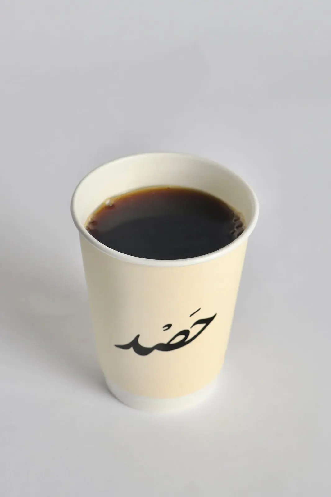 قهوة اليوم حار
