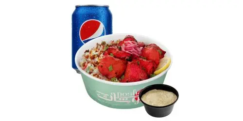 Chicken Tikka Combo