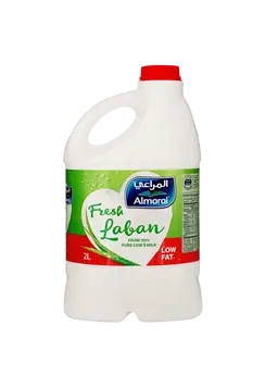 المراعي لبن طازج قليل الدسم 2 لتر