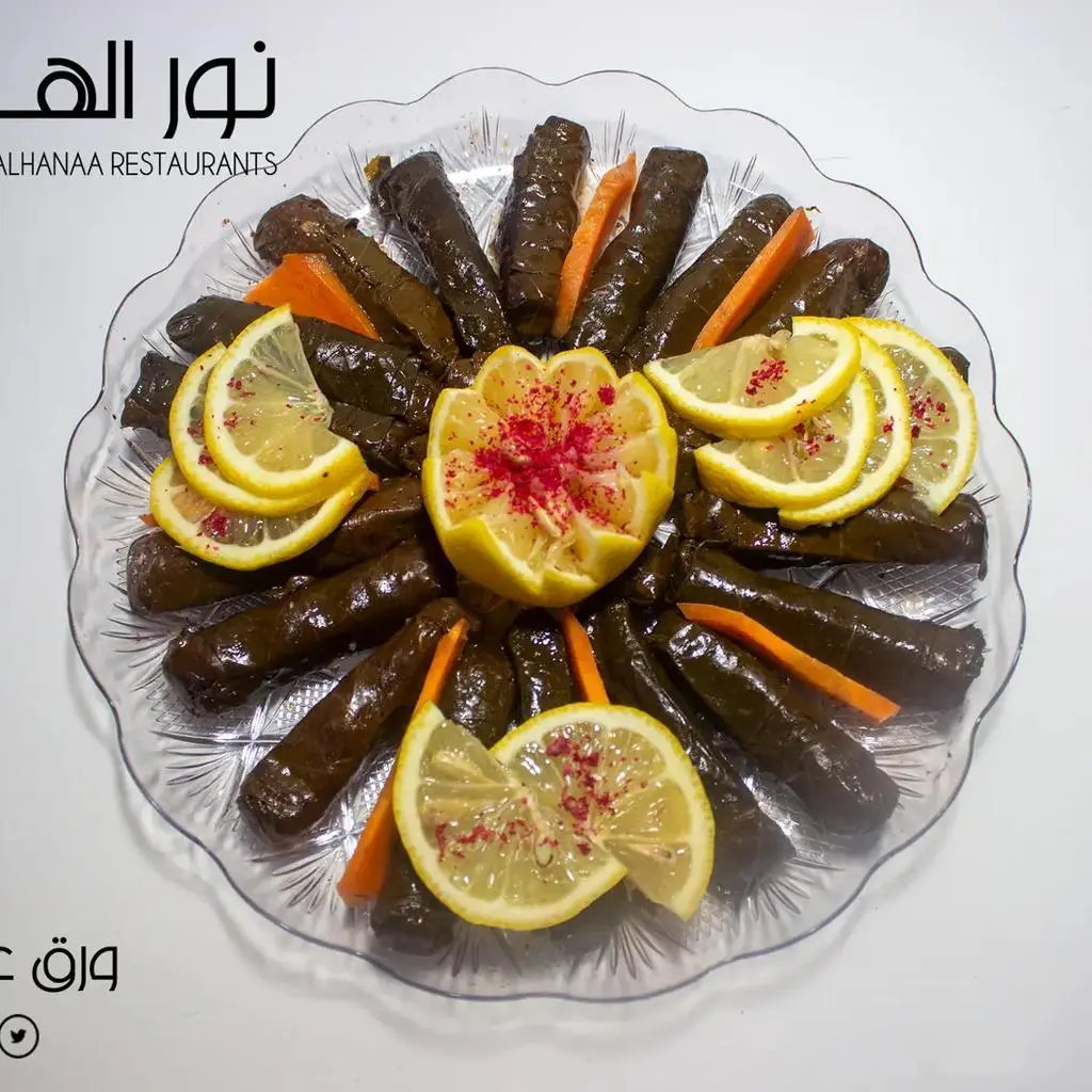 Grape Leaves