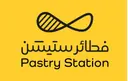 فطائر ستيشن - بريدة - الريان