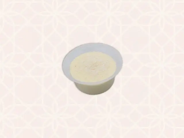 مهلبية
