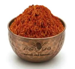Safflower R213