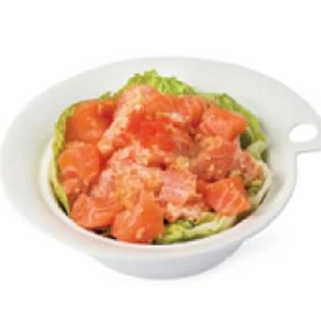 Spicy Salmon Salad
