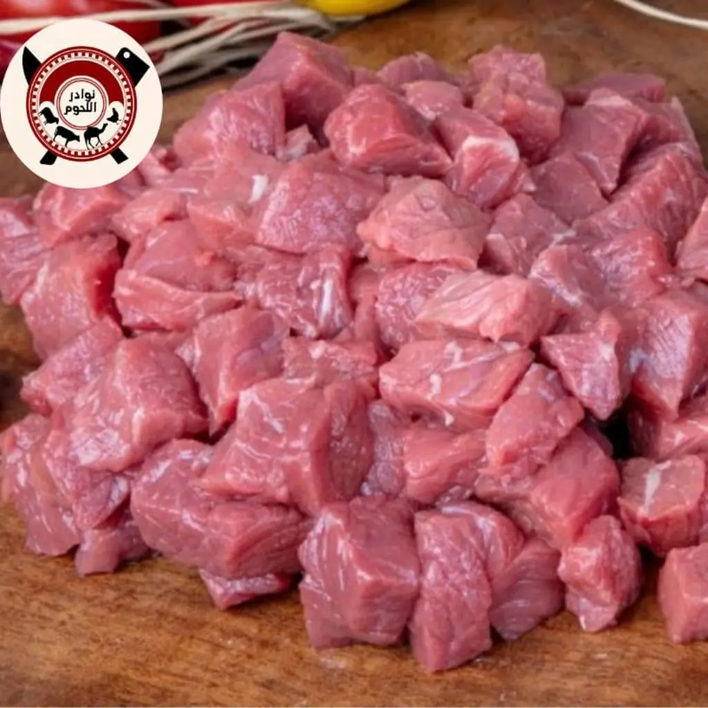 Veal Meat Cubes