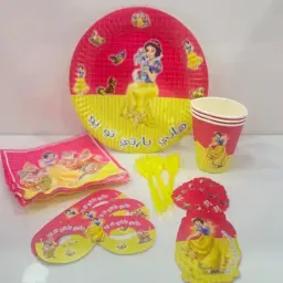 طقم صحون حفلات سنو وايت