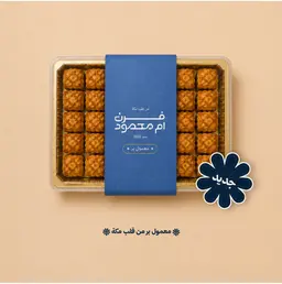معمول بر - 35 قطعة