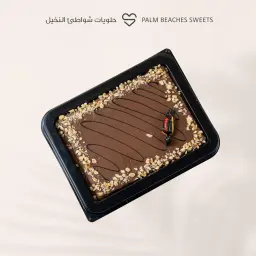 كيك مارس مربع