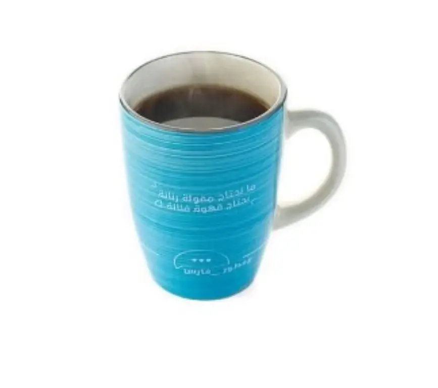 American Coffee