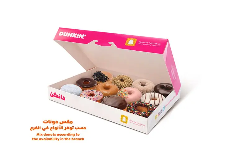 درزن دونات مشكل