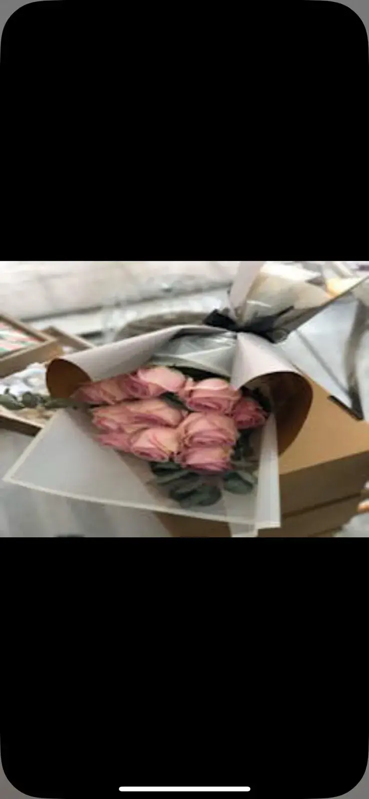 باقة W4
