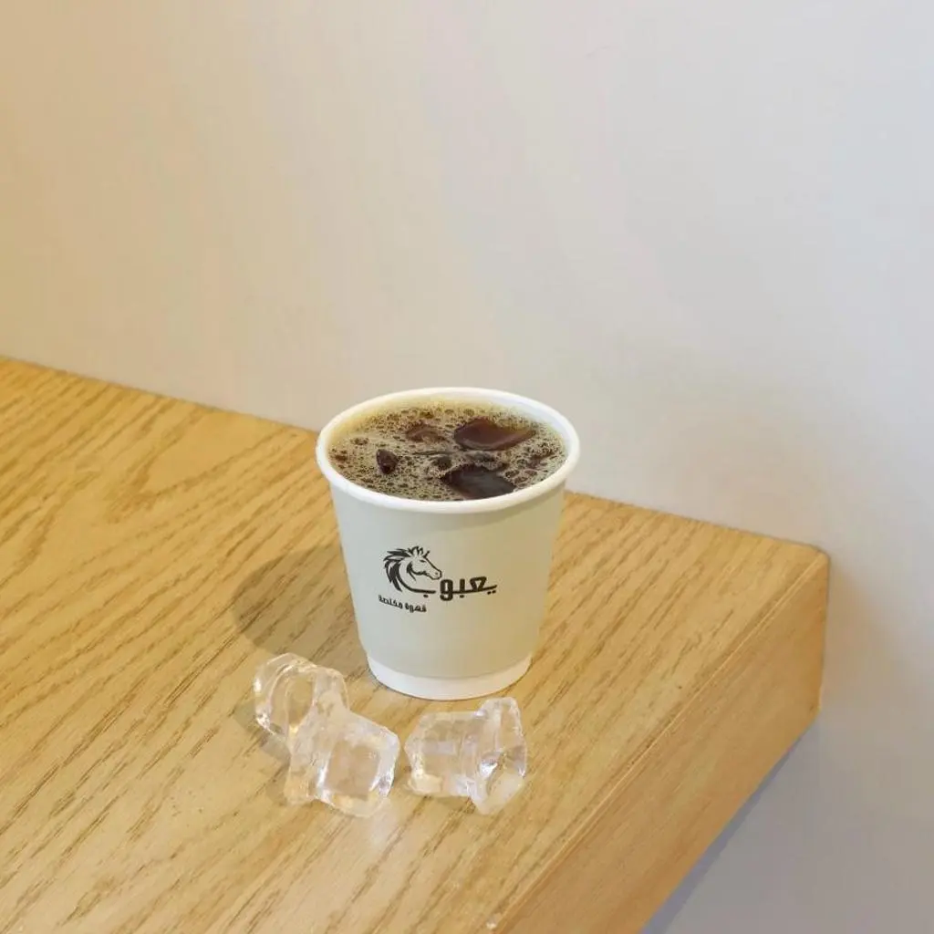 آيس في60