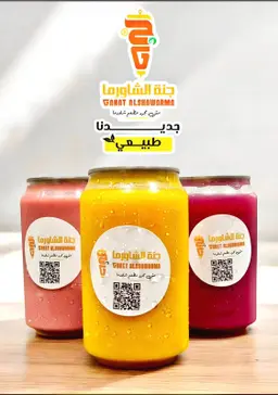 عصير مانجو