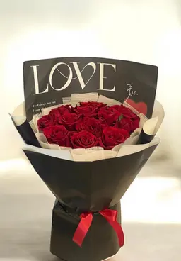 باقة عيد الحب 5