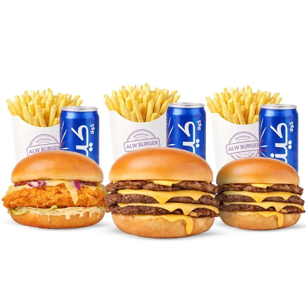 Triple offer box