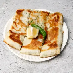 مطبق حراق