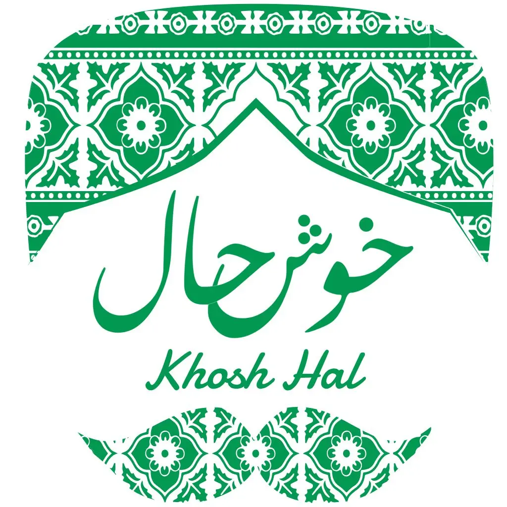 خوش حال الاصلي