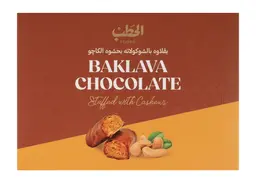 ALHATAB BAKLAVA STUFFED W CASHEWS 265G