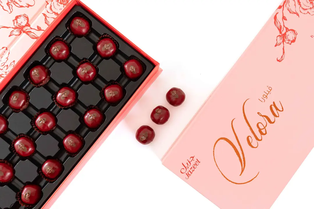 Large Pomegranate Flora Box