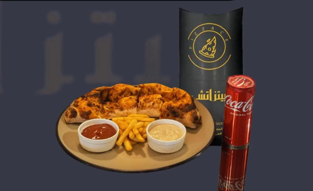 بيتزاتشي