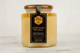 عسل المجرى الابيض الفاخر - 500 جرام