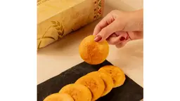رهايف فطيرة التفاح