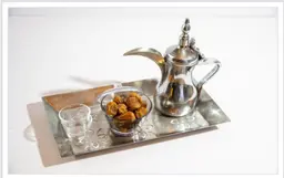 Arabic Coffee