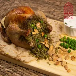 فروج محشي فريكة