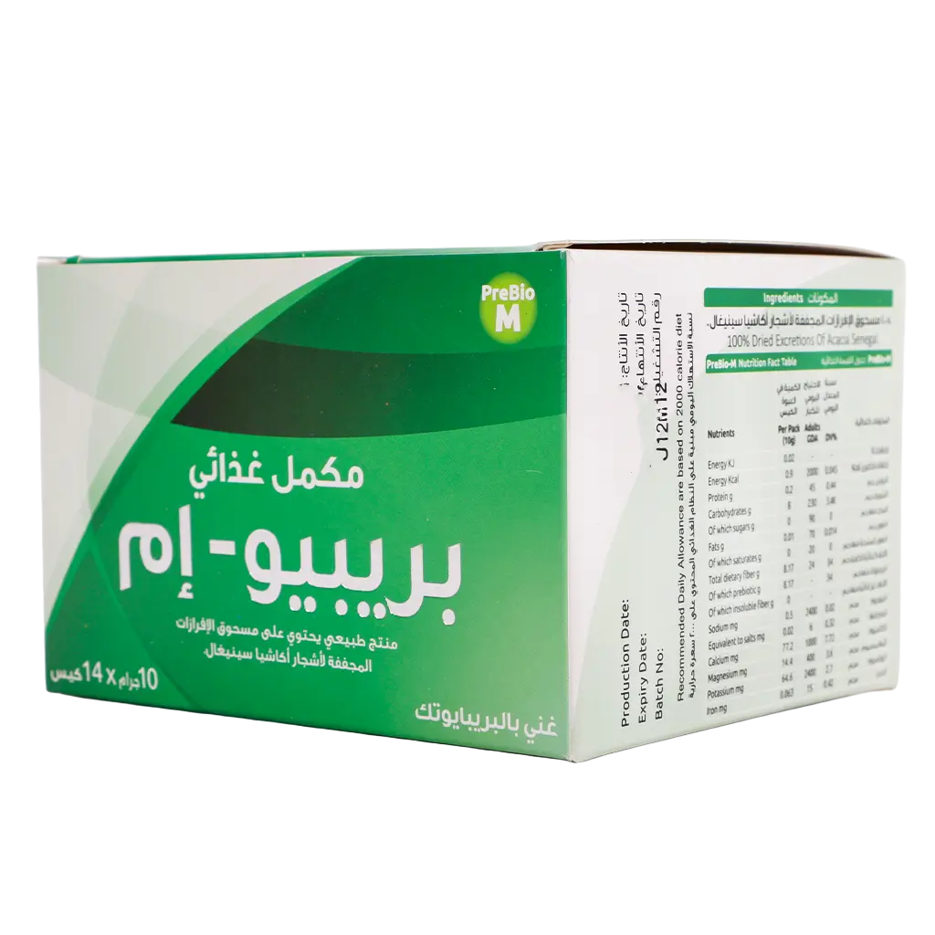 Perfect Life Prebio M 14 Sachets - view 1