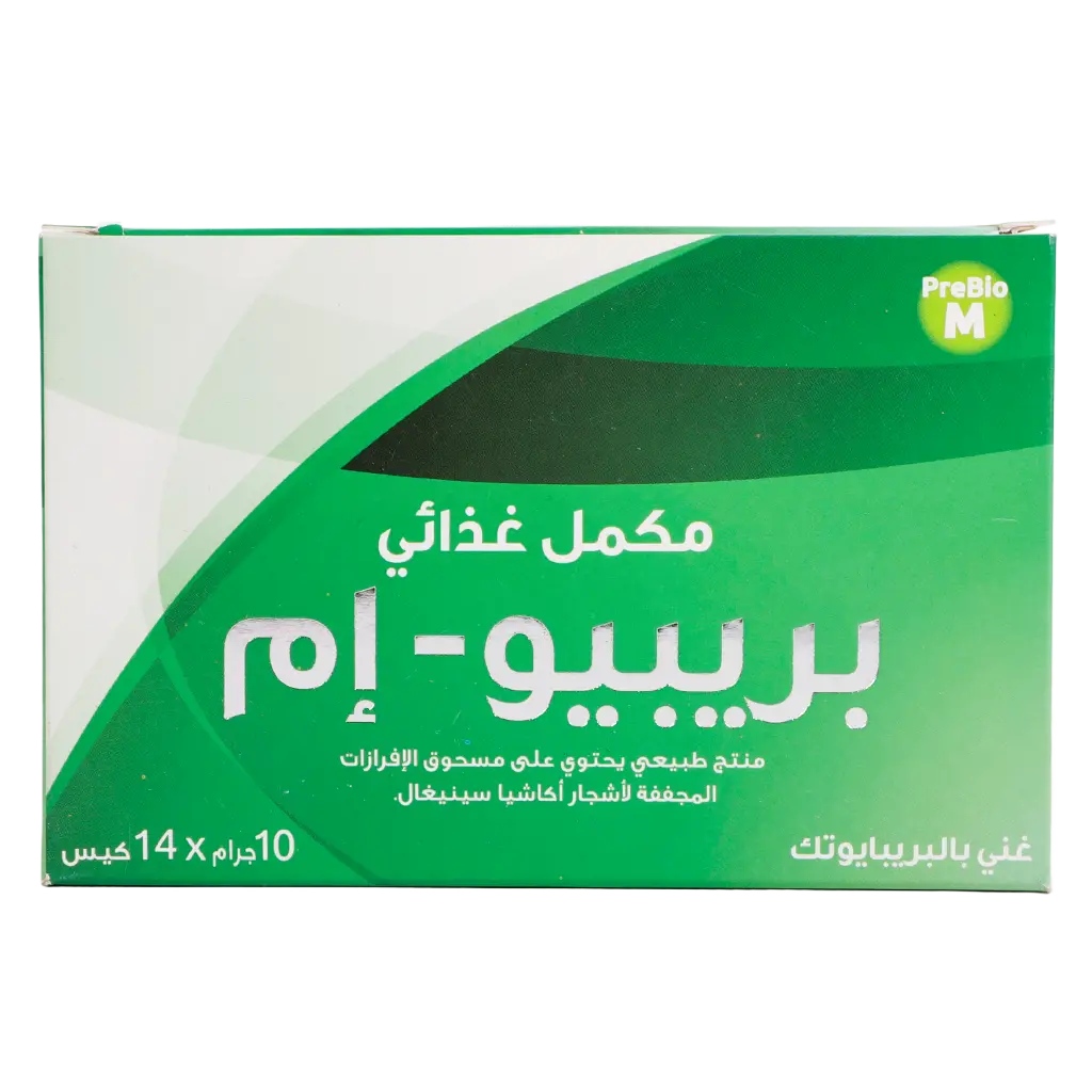Perfect Life Prebio M 14 Sachets - view 2