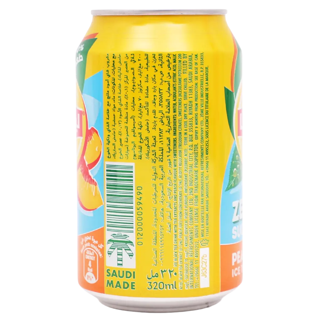Lipton Ice Tea Peach Zero 320 ml - view 4