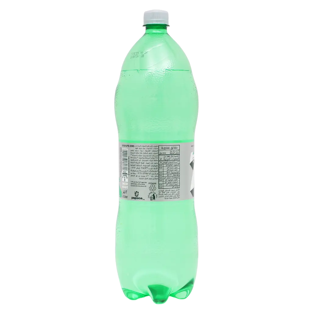7up Zero Soft Drink 2 L - view 3